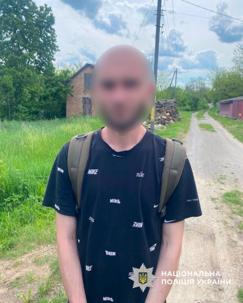 підозрюваний