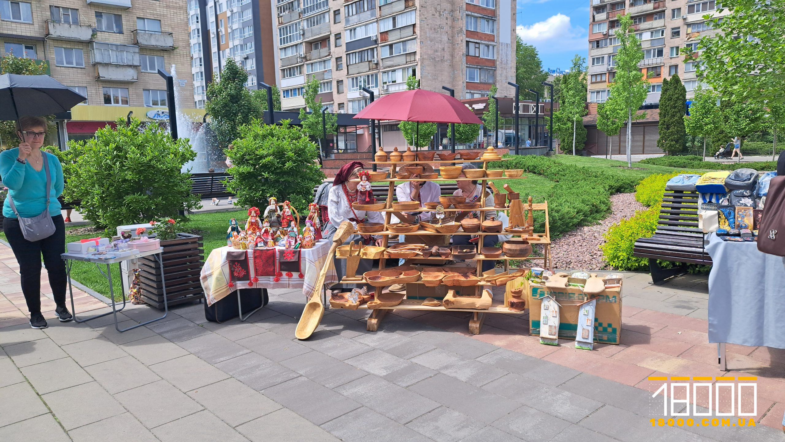 день вишиванки у сквері "Юність"
