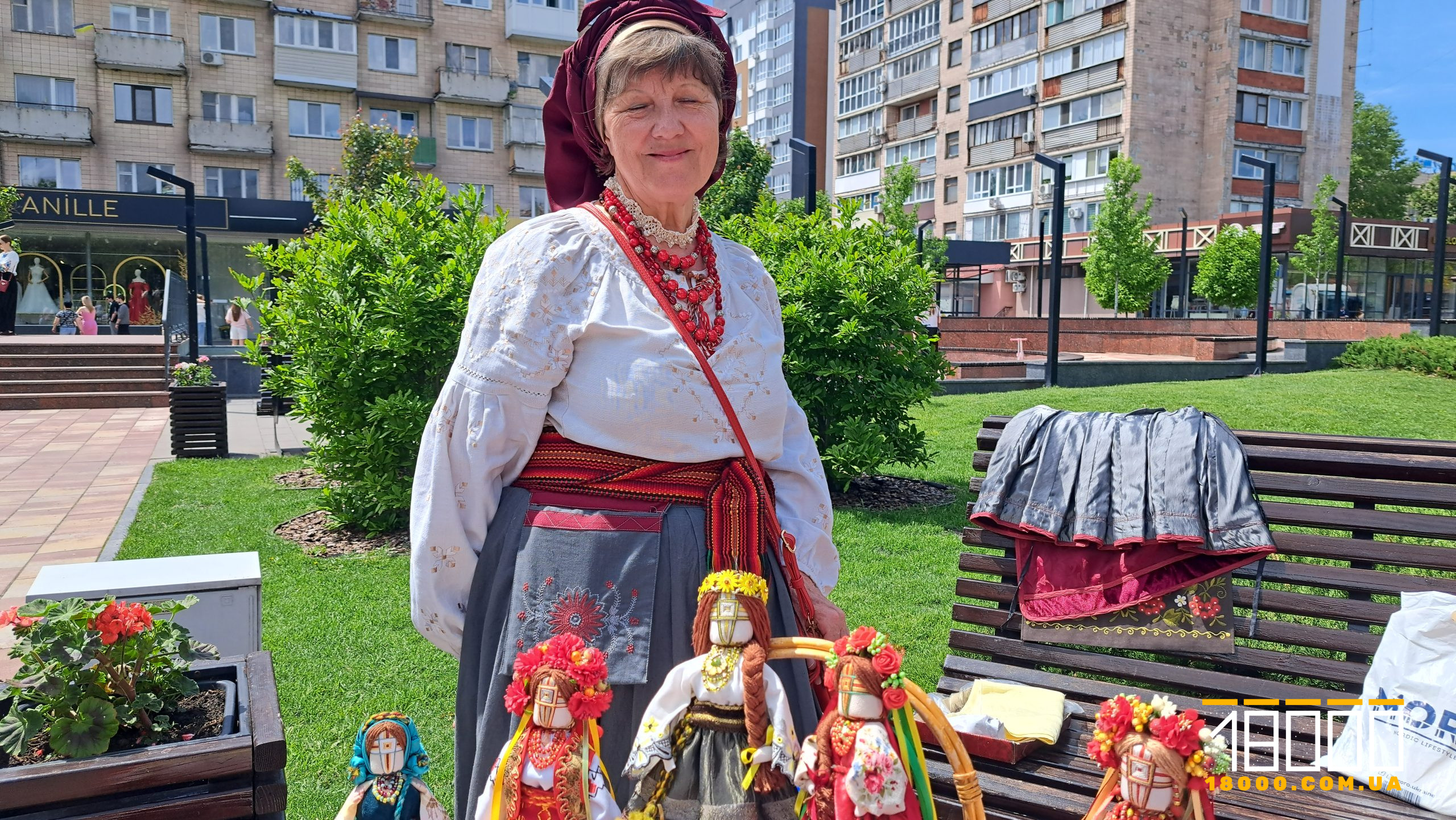 Марія 