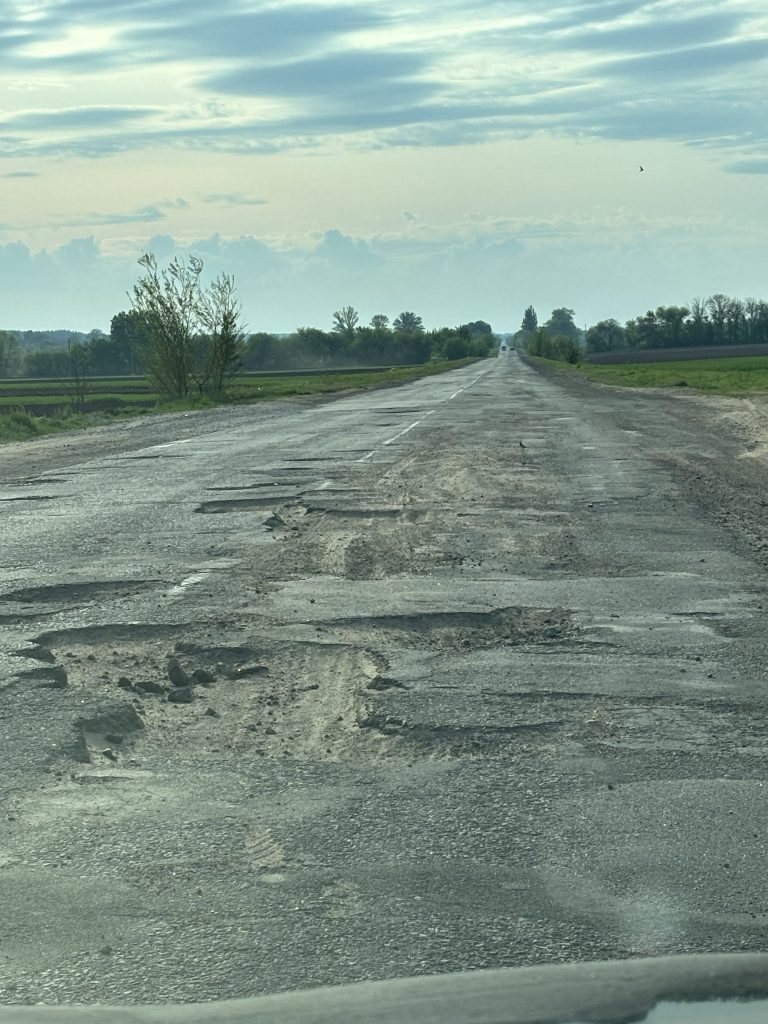 дорога на Чигирин