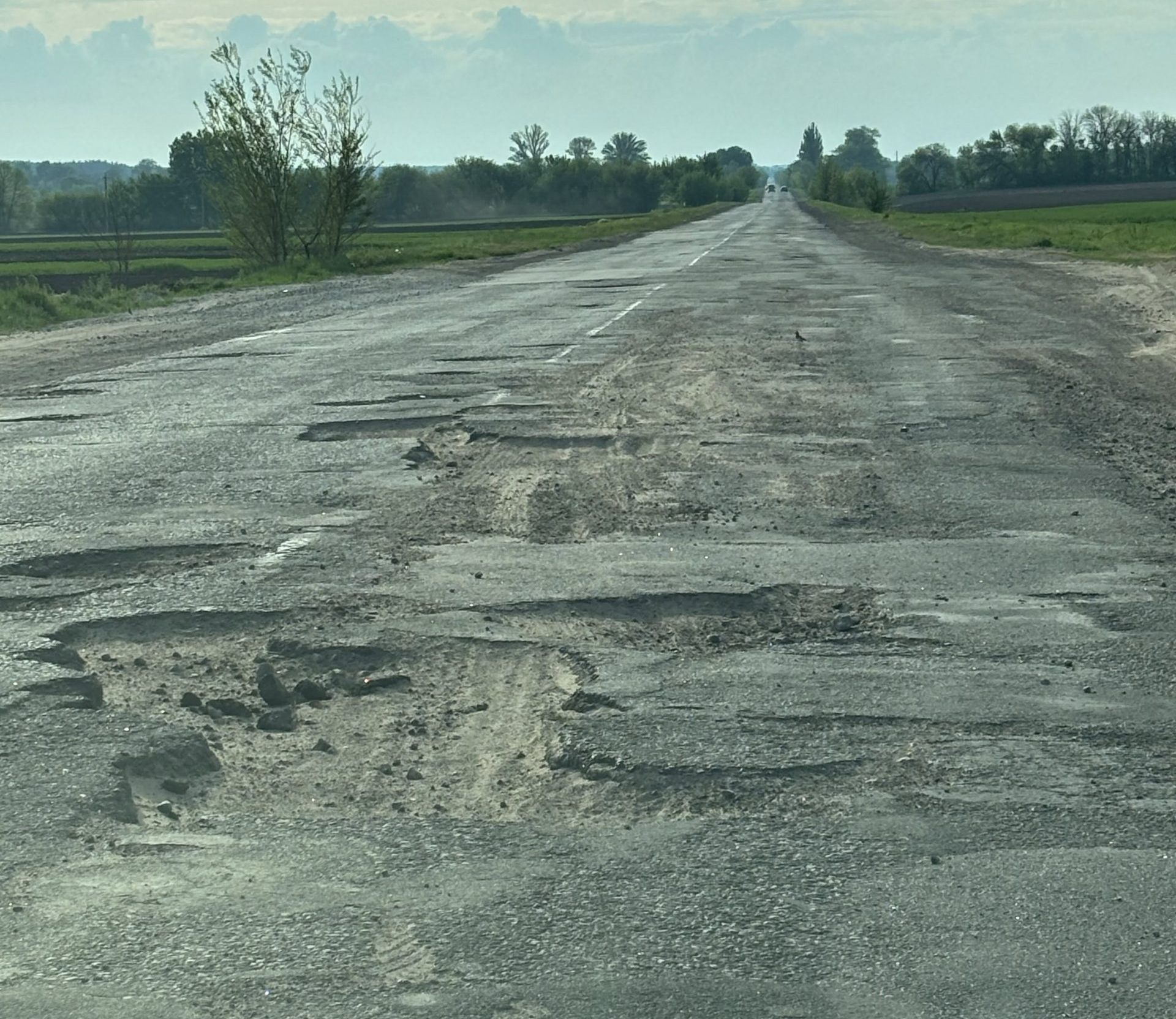 дорога на Чигирин