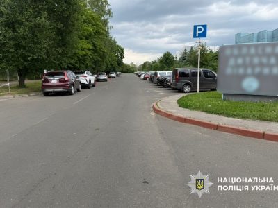 вулиця