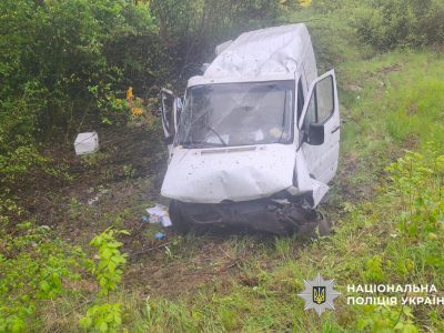 Мікроавтобус