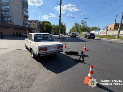 ДТП на Одеській