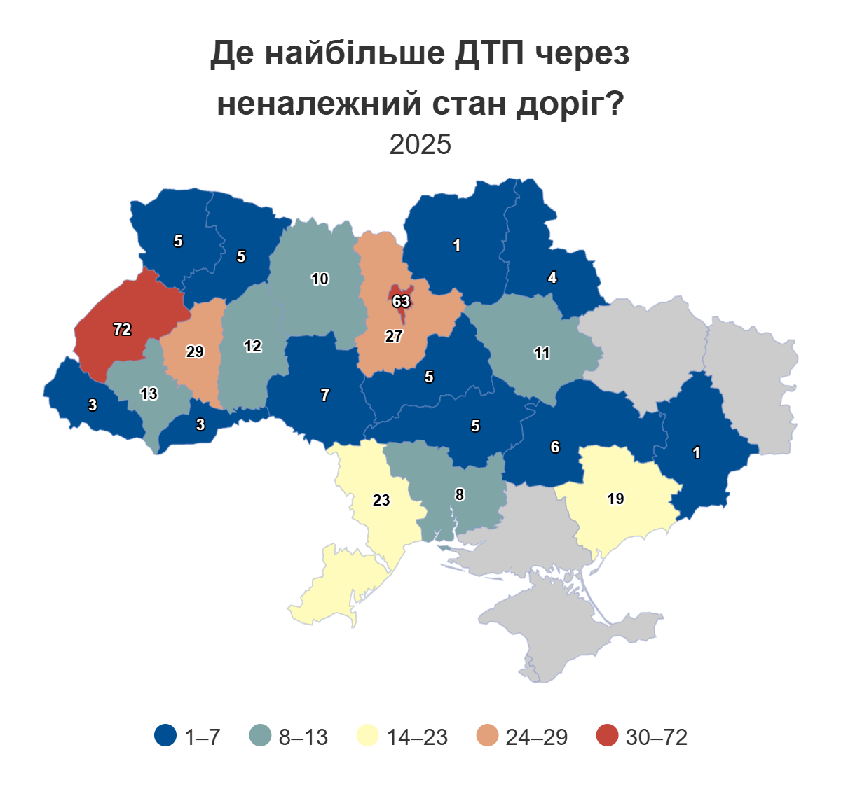 карта України
