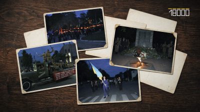 Світло крізь десятиліття: як Кам’янка започаткувала традицію пам’яті 8 травня задовго до всієї України