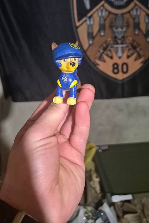 Гонщик