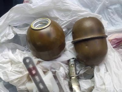 гранати