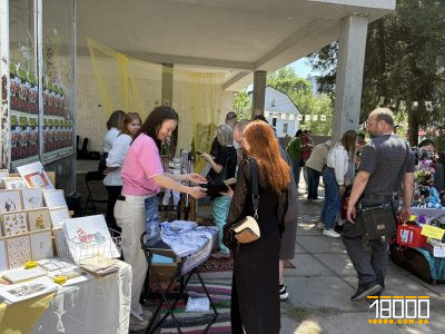 ятка "18000" на ярмарку Дзелень
