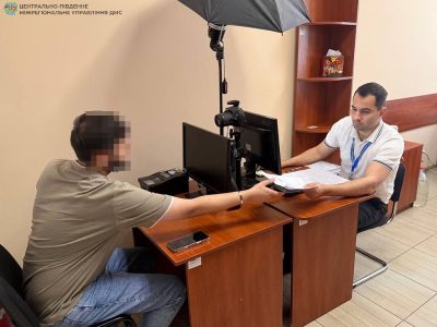 Громадянин Індії