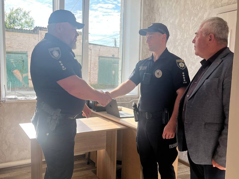 відкриття