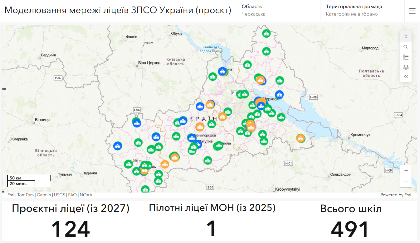 карта