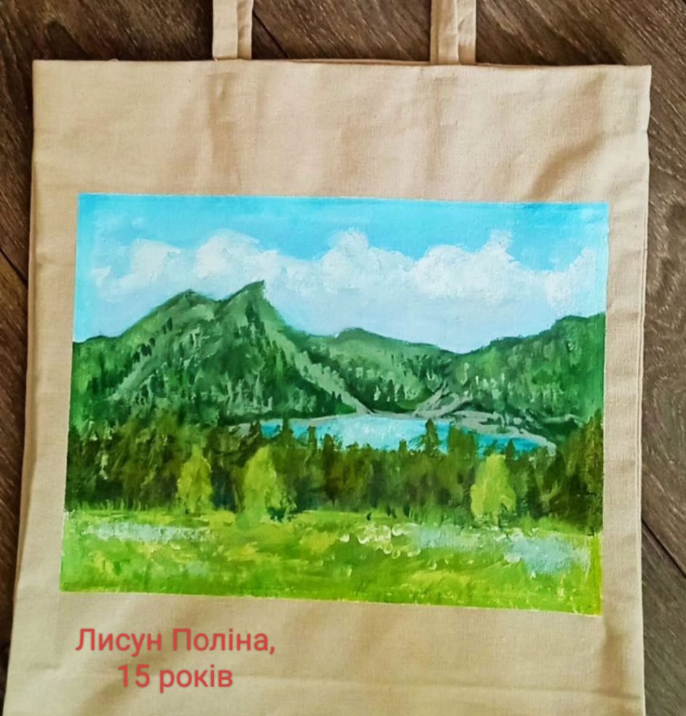 Малюнок на шопері