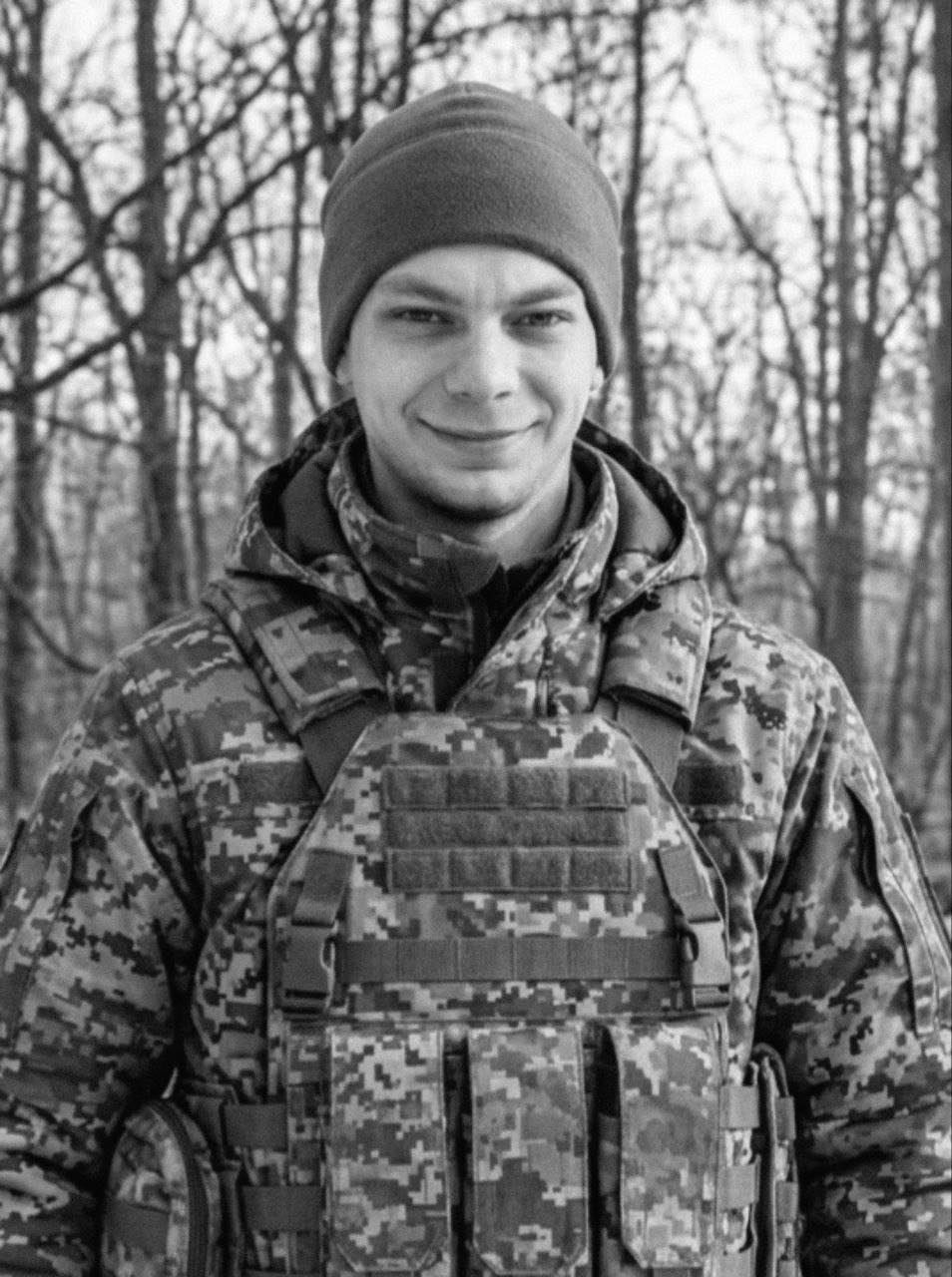 Ворог скидав боєприпаси з отруйним газом: у Черкасах попрощалися із захисником