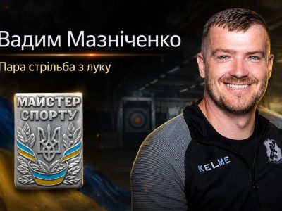 Мазніченко