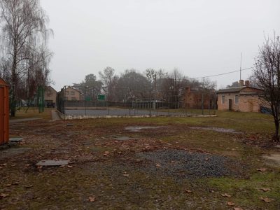 Місце для укриття