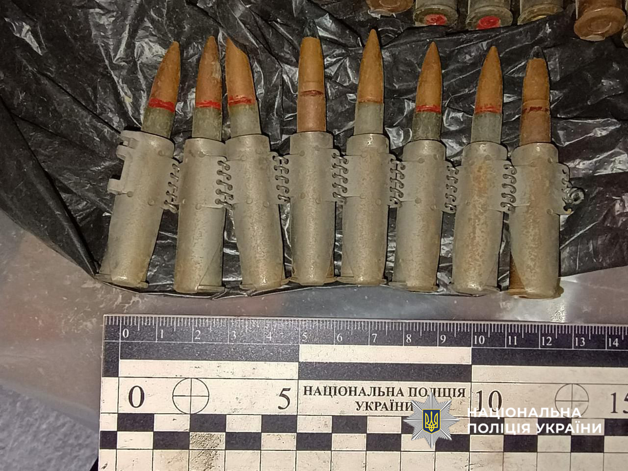 набої