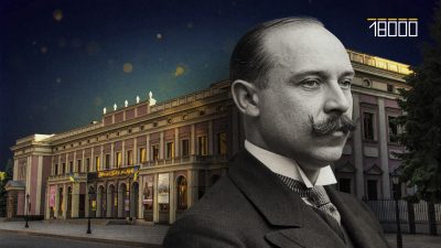 Олександр Кошиць: як диригент із Черкащини зробив «Щедрик» світовим хітом
