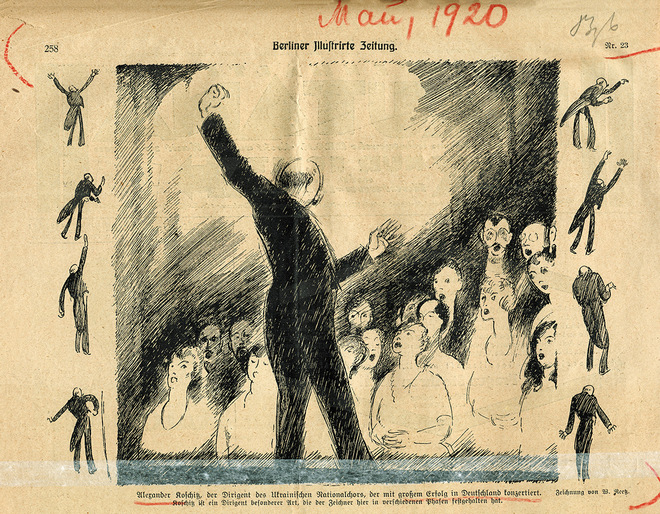 Олександр Кошиць під час концертів Української Республіканської Капели у Берліні