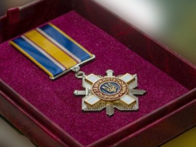 орден "За мужність"