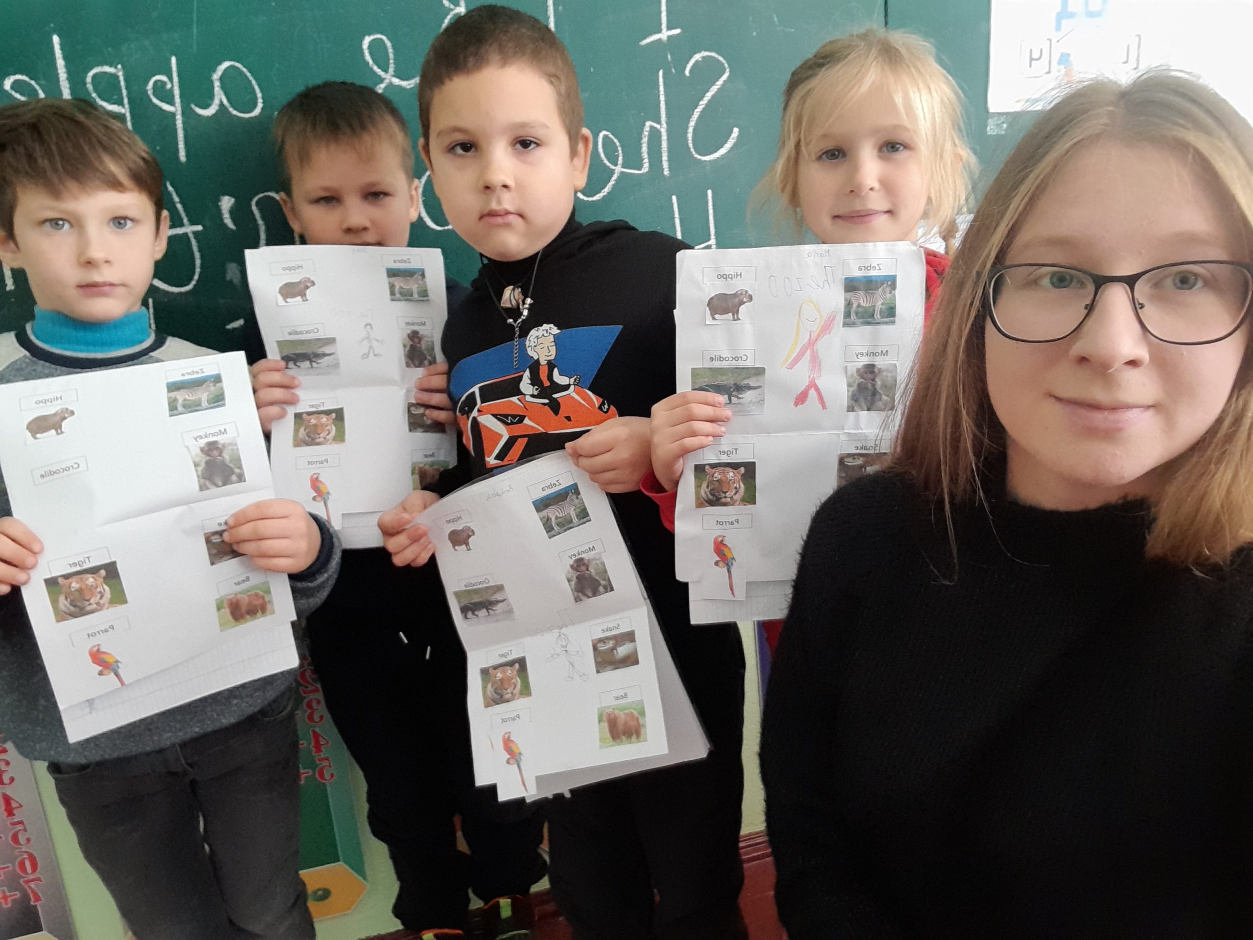 дорослий і діти