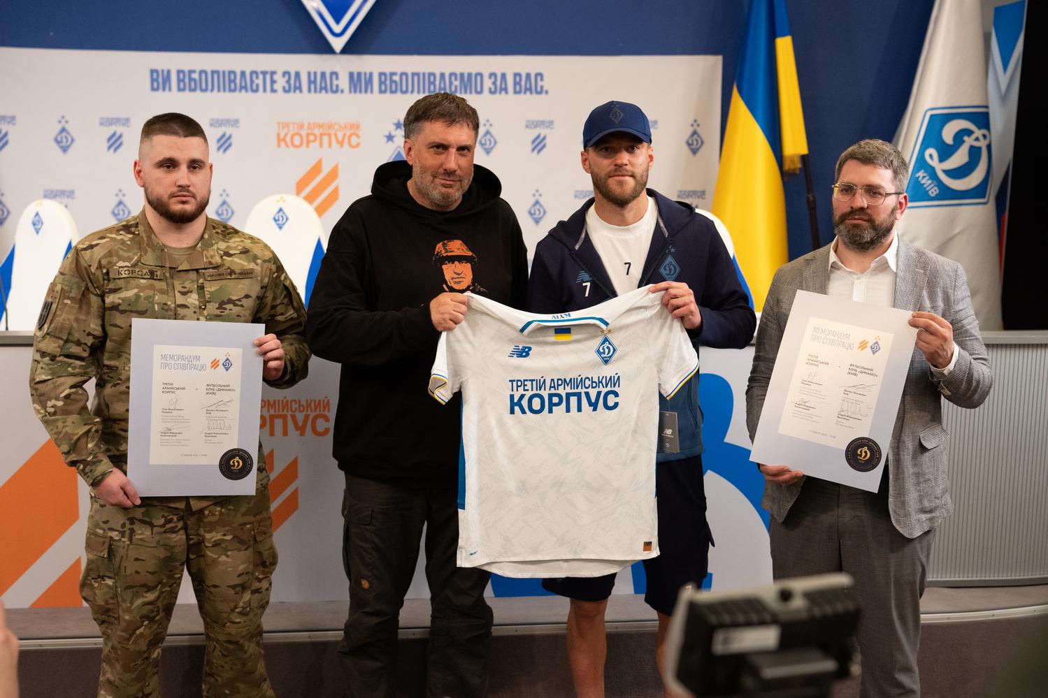 Черкащанин Петренко від «Третього корпусу» підписав угоду про співпрацю з «Динамо»