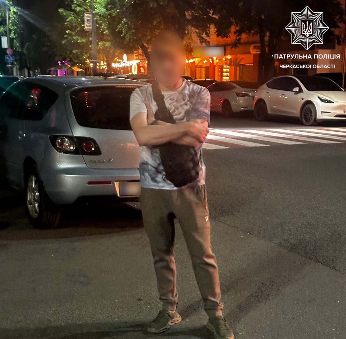 п'яний водій