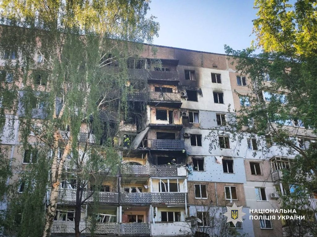 Документування