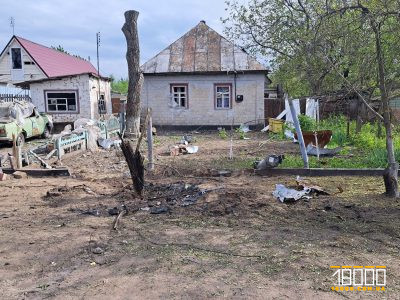 пошкоджене подвір'я