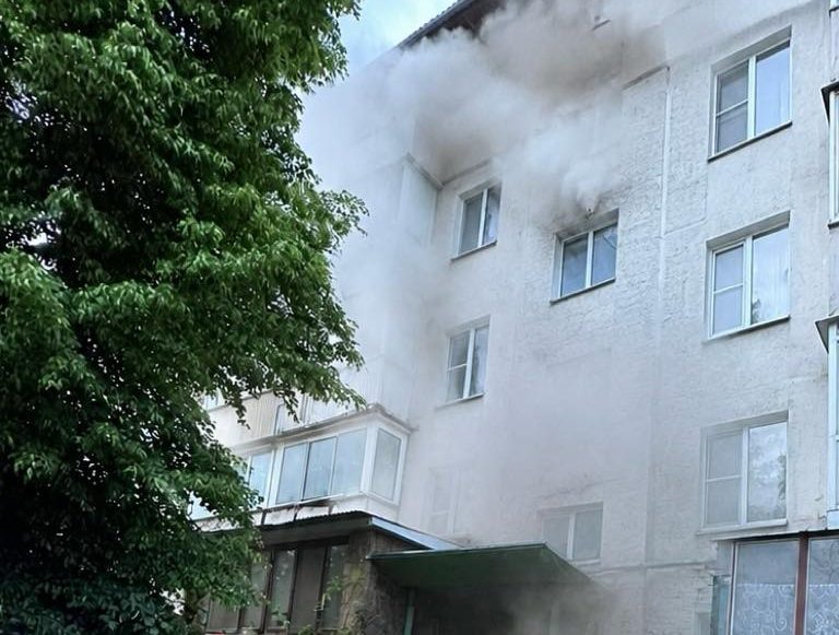 димить квартира