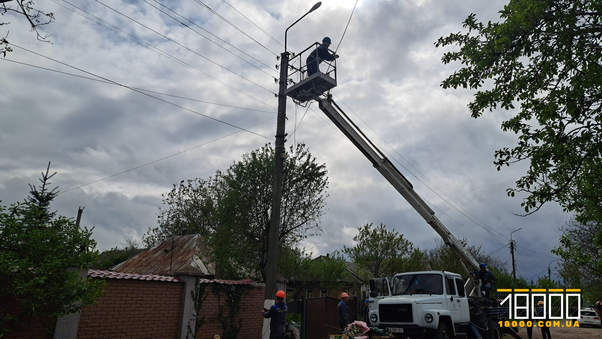 ремонт ліній електропередач