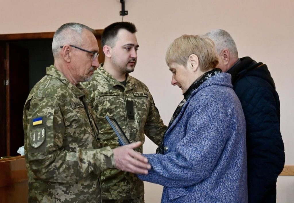 нагорода