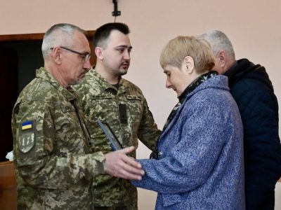 нагорода