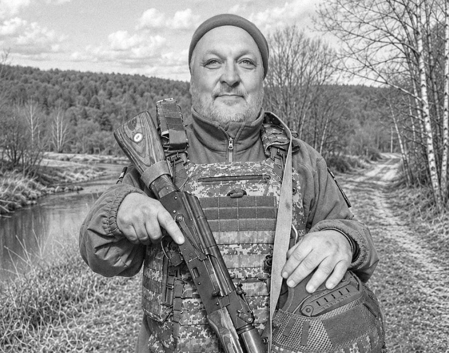 Сергій Кучер