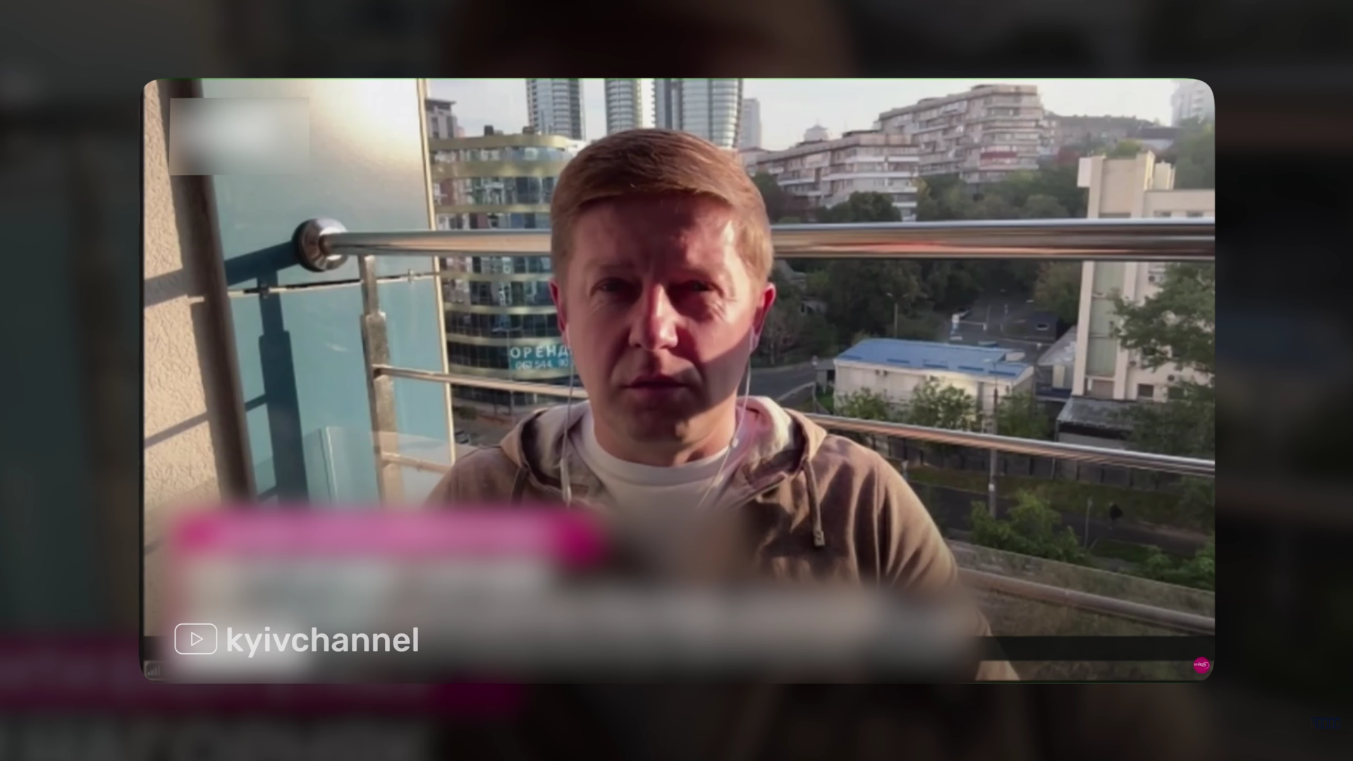 Сергій Нагорняк в етері