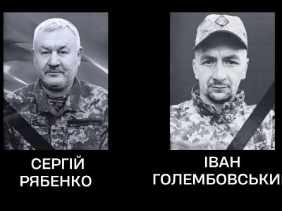 загиблі військові