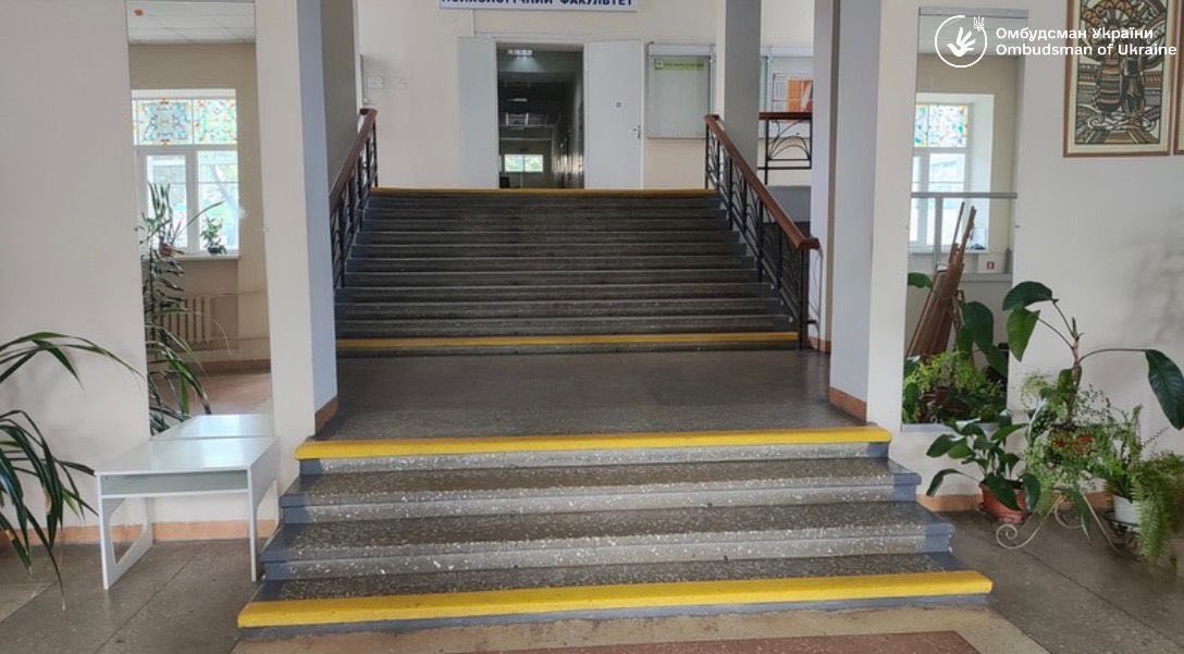 сходи в університеті