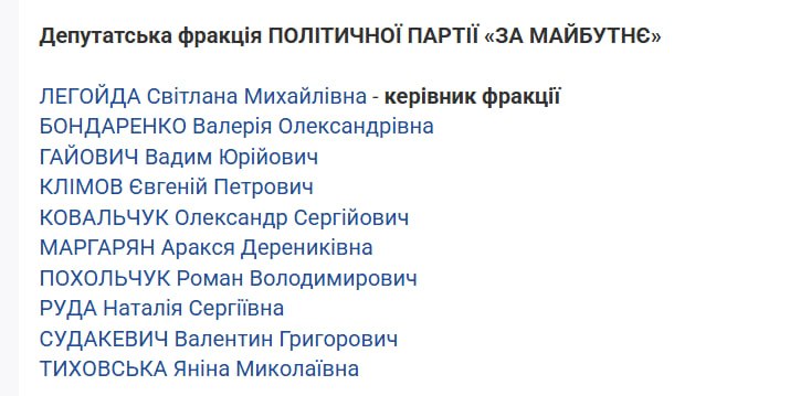склад