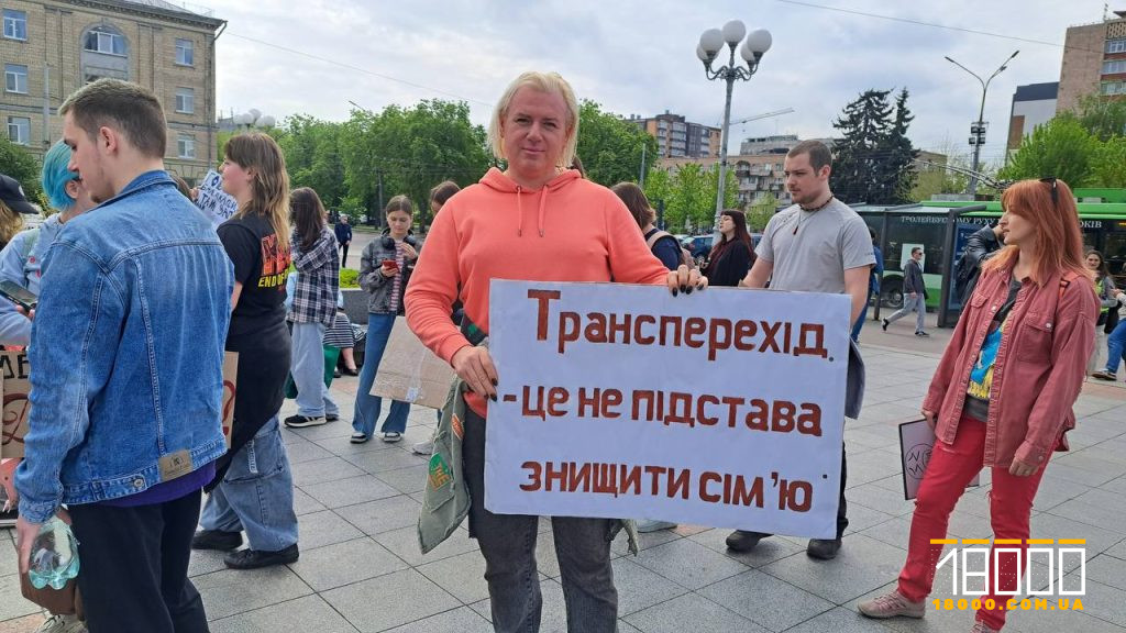 Софія