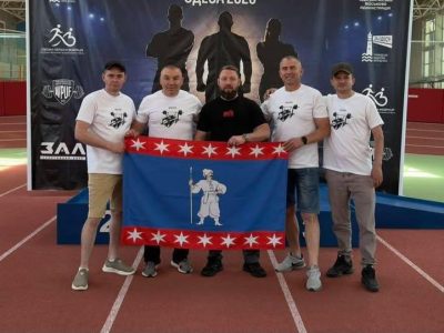 Спортсмени