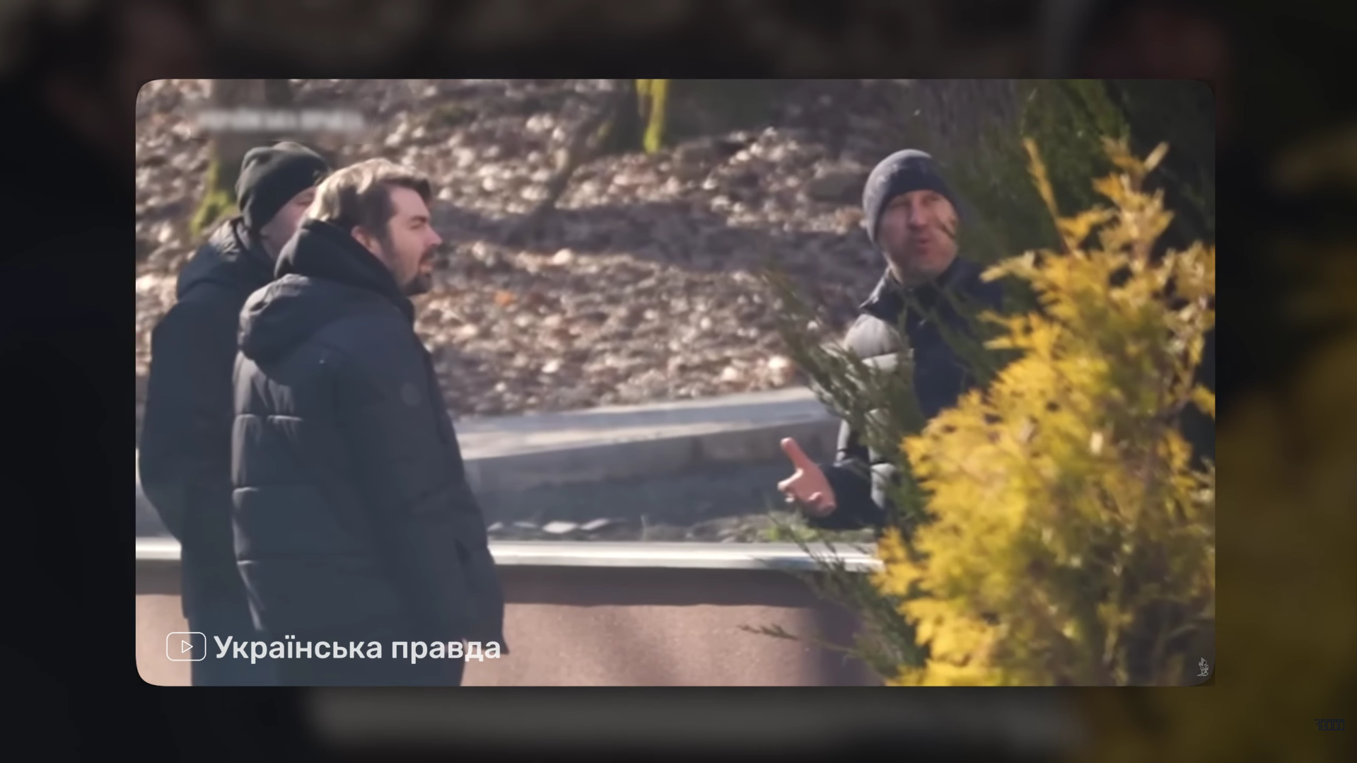 Нардеп Андрій Стріхарський із архітекторами