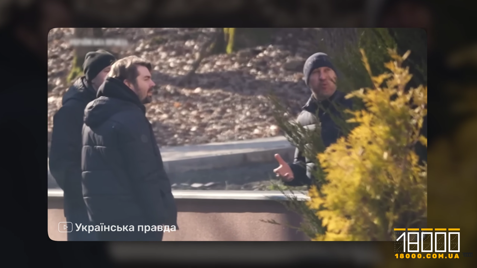 Нардеп Андрій Стріхарський із архітекторами