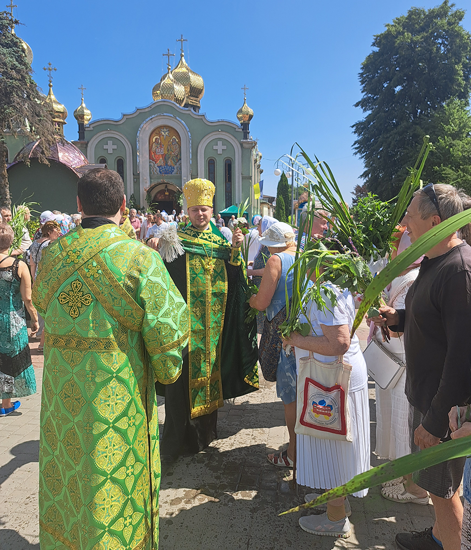 Освячення на Трійцю 