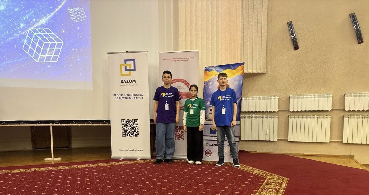 Черкаська гімназистка перемогла на всеукраїнській олімпіаді з математики