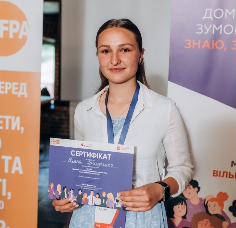 Студентка з Черкащини стала стипендіаткою президента