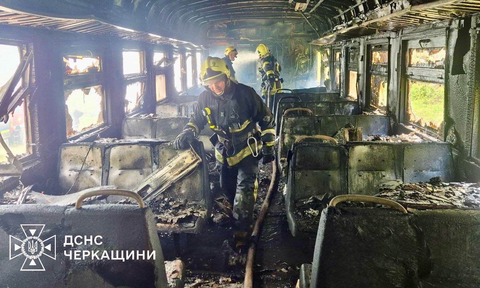 Вагон