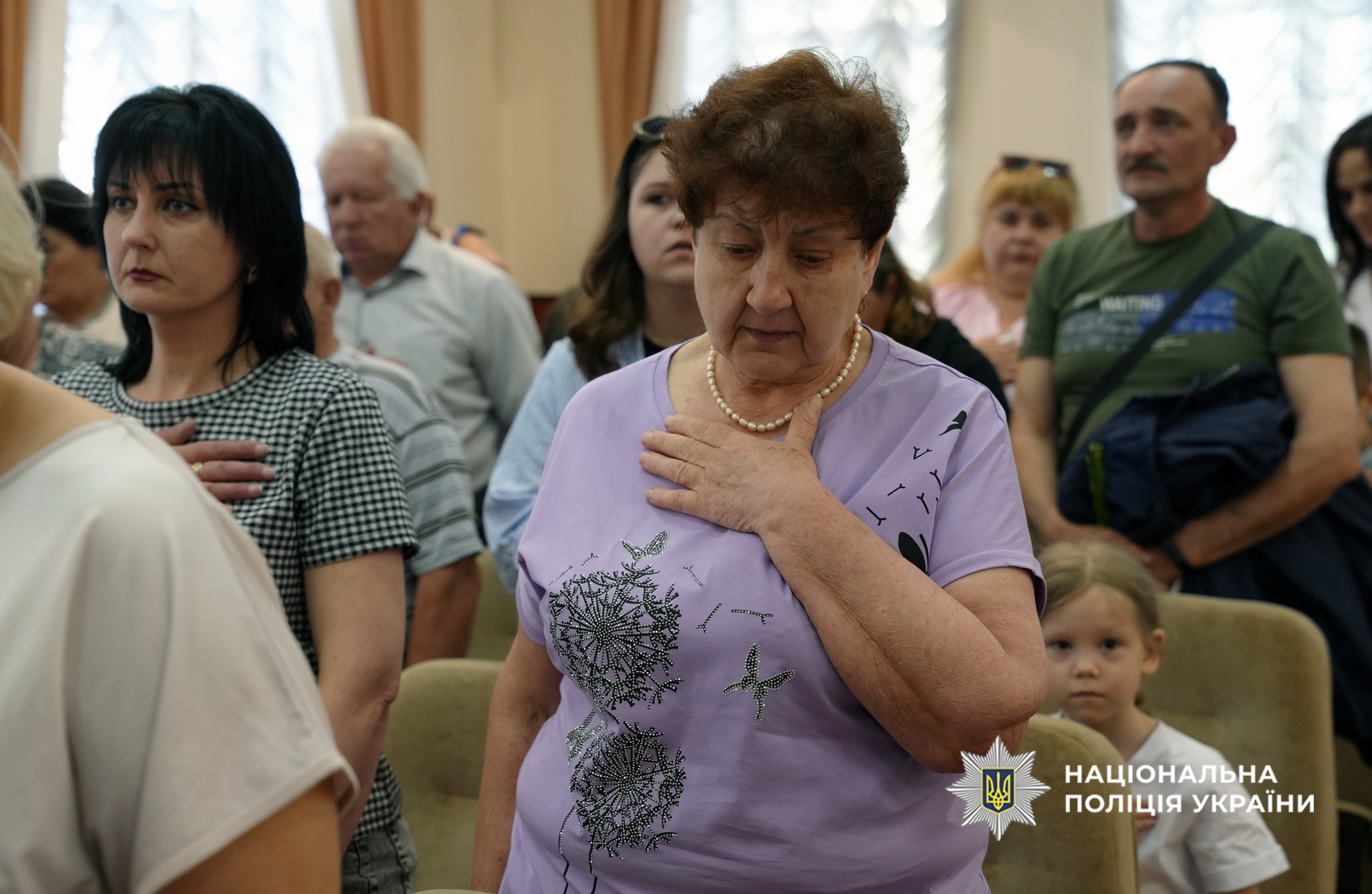 Рідні