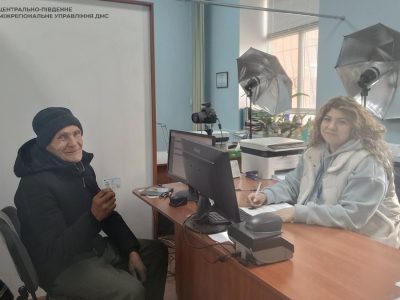 Відновлений паспорт