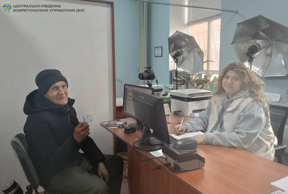 Черкащанин втратив паспорт у 95‐ому, але після випадкової зустрічі з колишньою відновив його