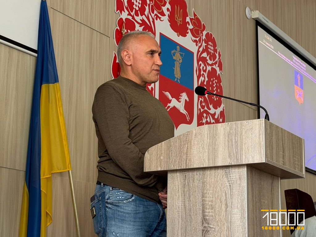 Віталій Лаут